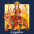 Hindu Gods NFT collection - Durga - Print Durga