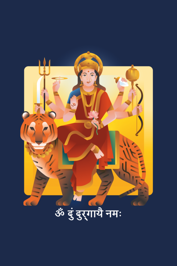 Hindu Gods NFT collection - Durga - Print Durga