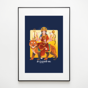 Durga