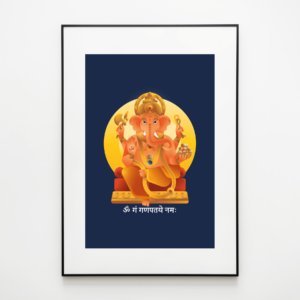 Ganesha