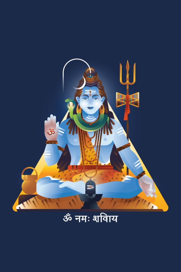 Shiva